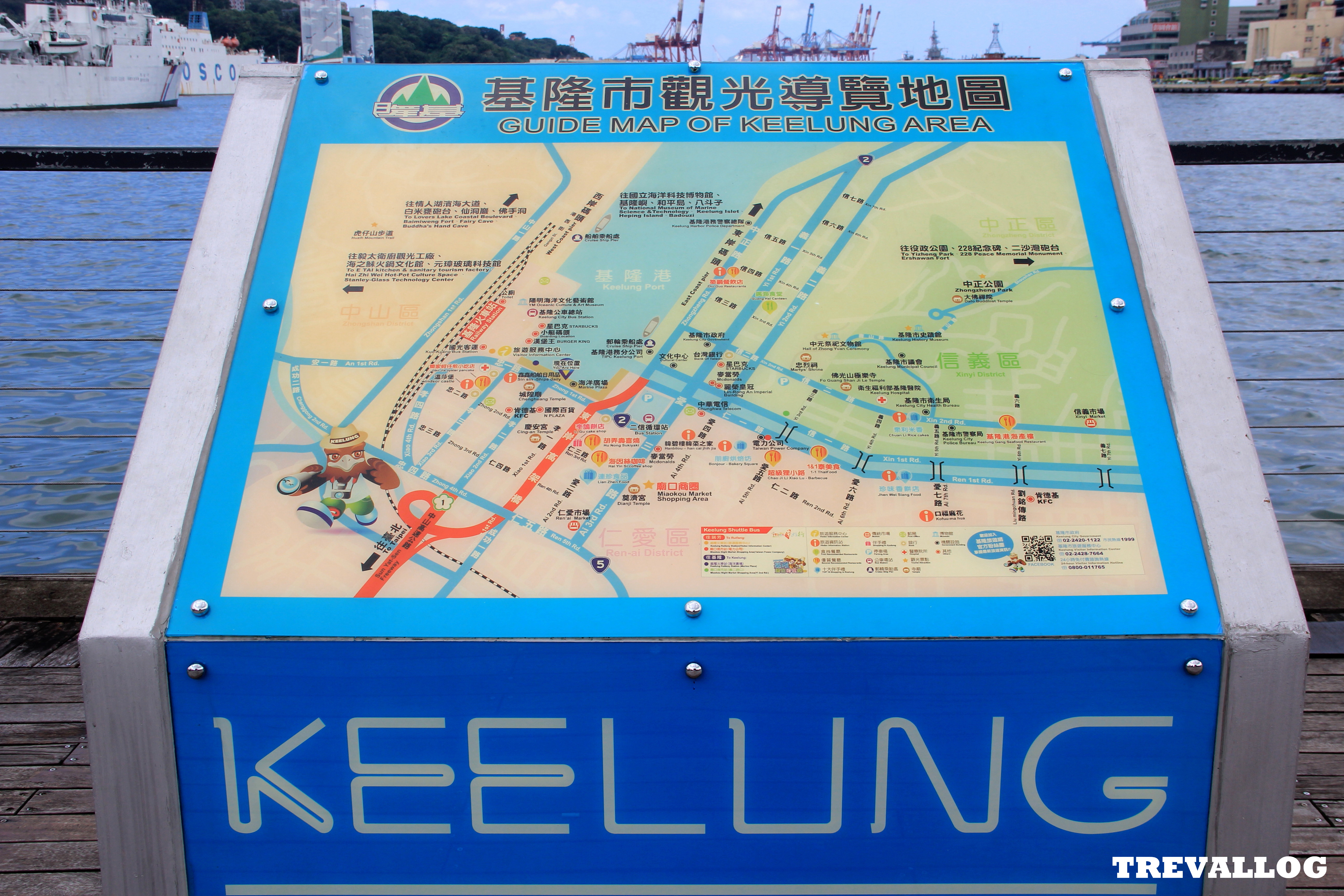 Map of Keelung Harbor