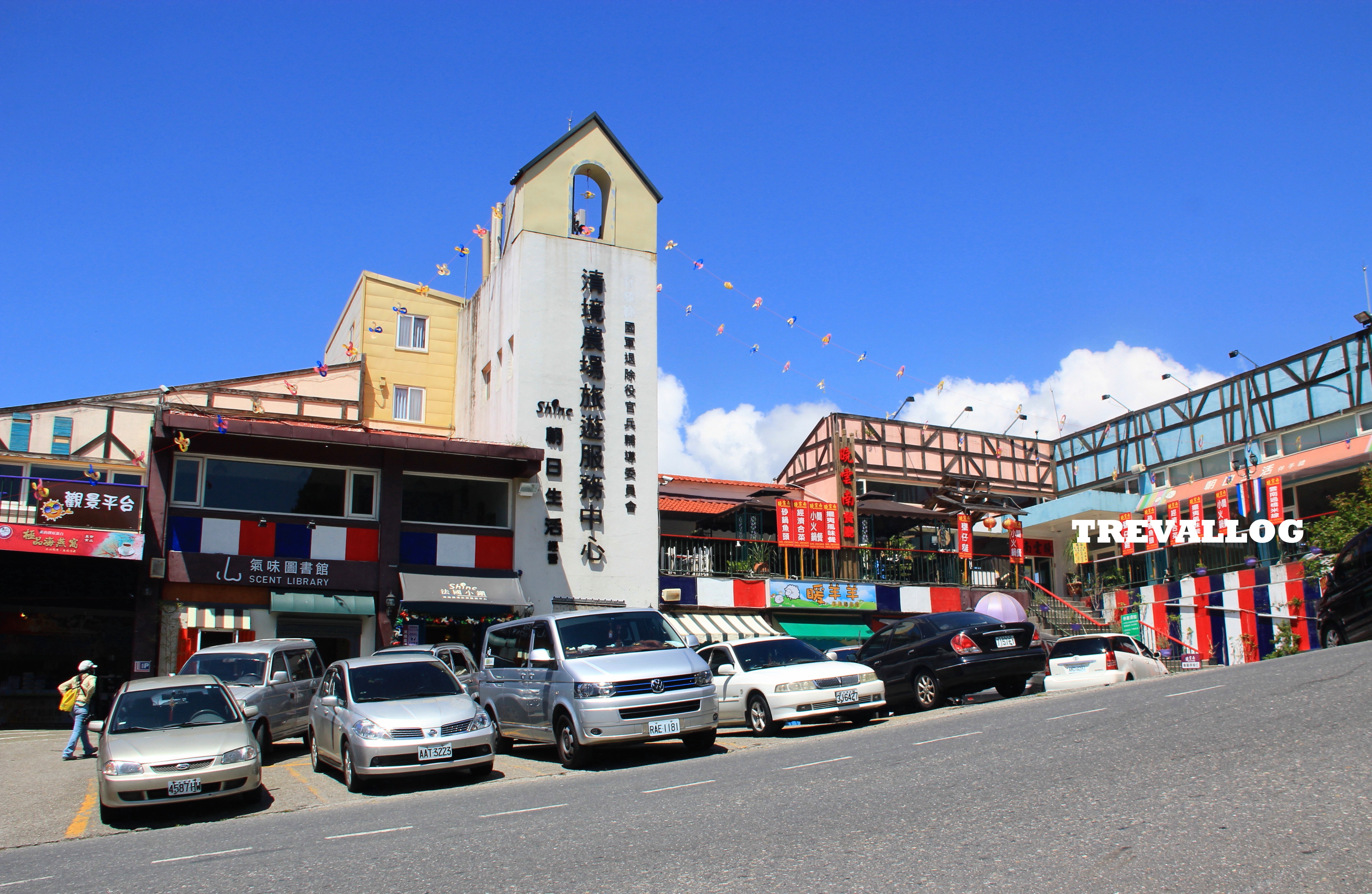 Little France in Cingjing, Taiwan