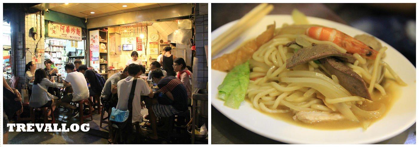 The noodle shop with long queue at Miaokou Night Market, Keelung, Taiwan