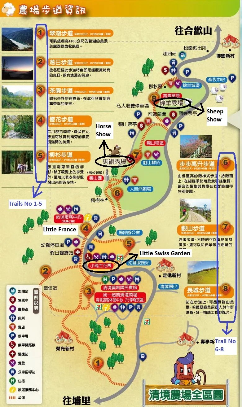 Cingjing Map