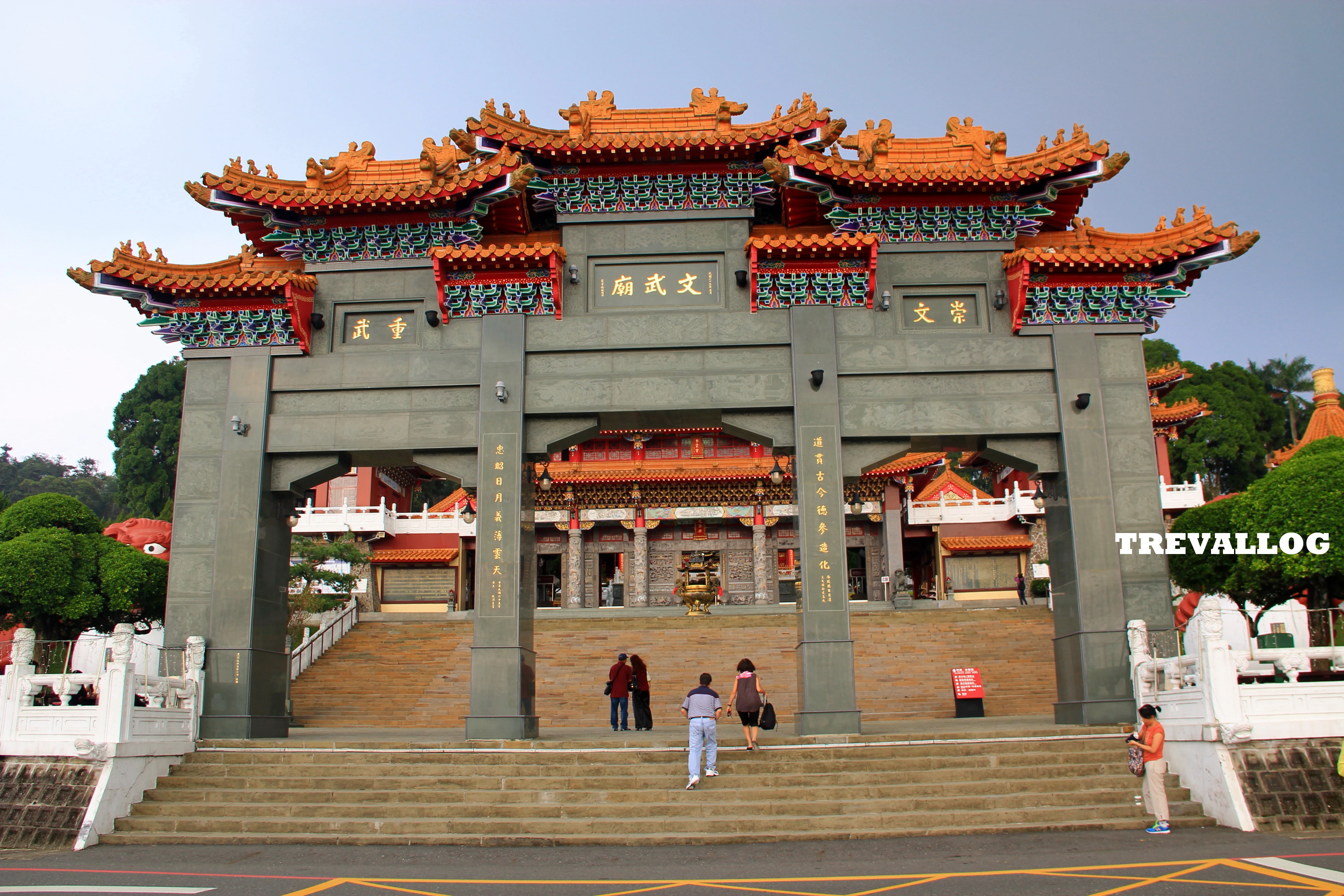 Entrance of Wenwu Temple, Sun Moon Lake, Taiwan