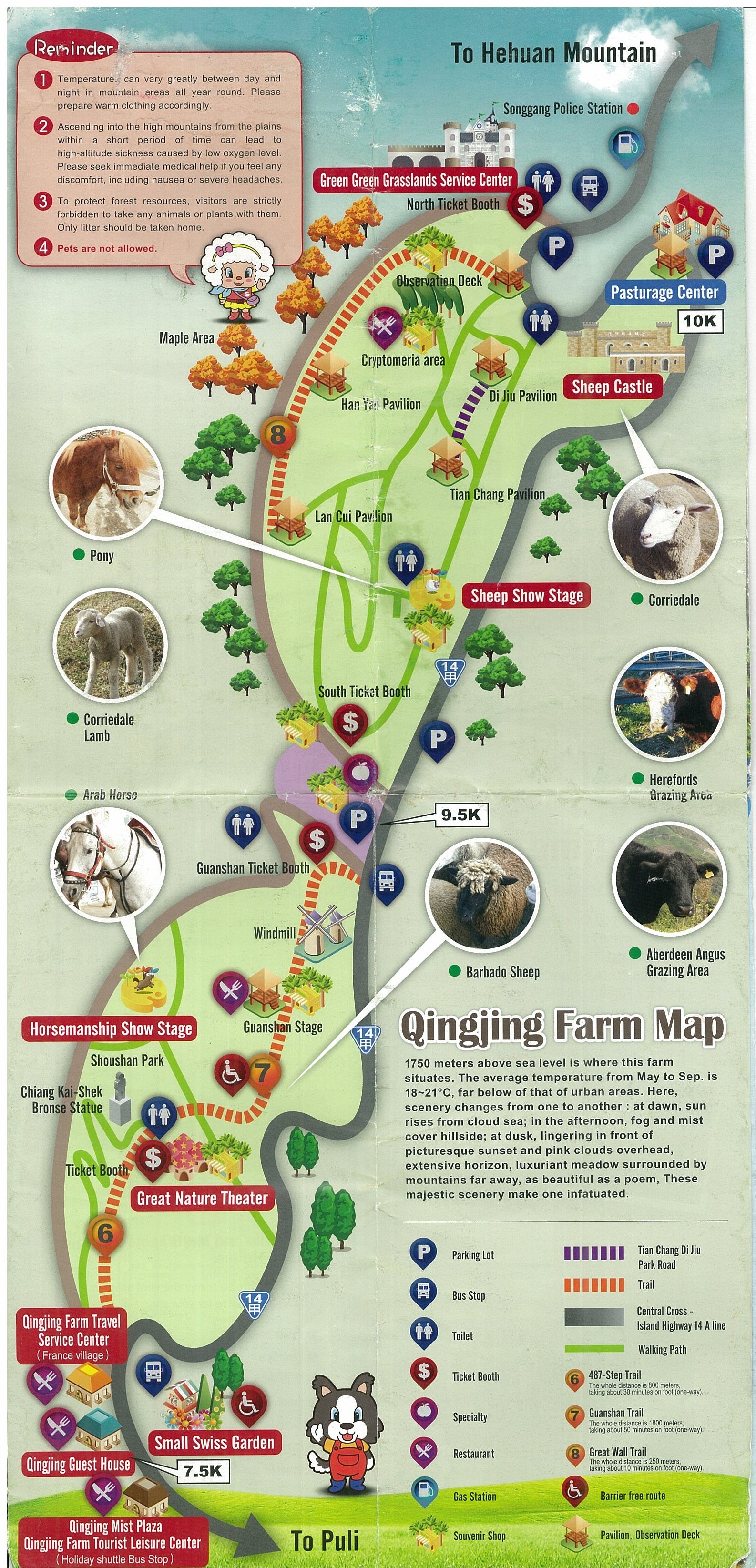 Cingjing Farm Map in English (Taiwan)