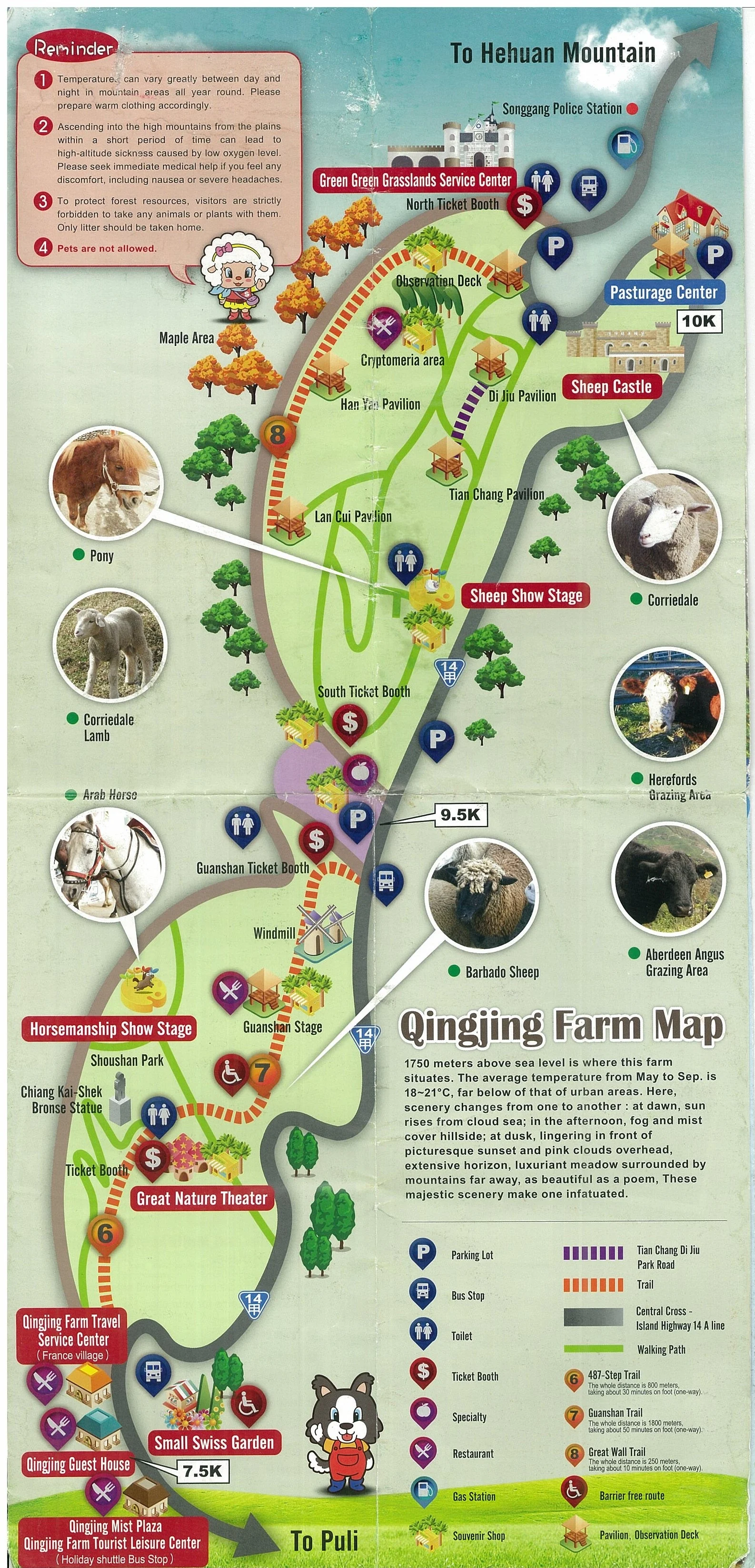 Cingjing Farm Map in English (Taiwan)