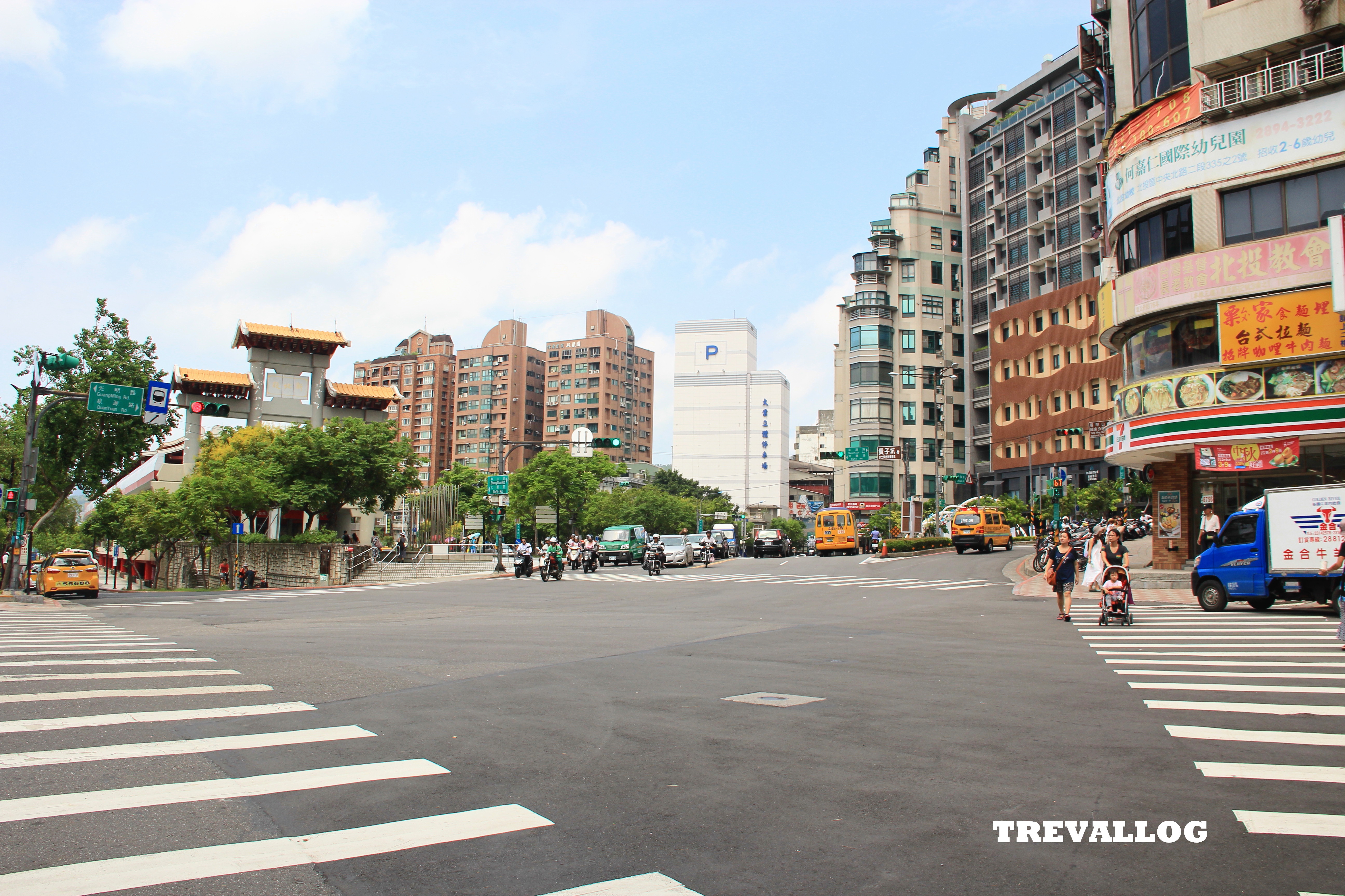 View outside Xinbeitou MRT, Taipei, Taiwan