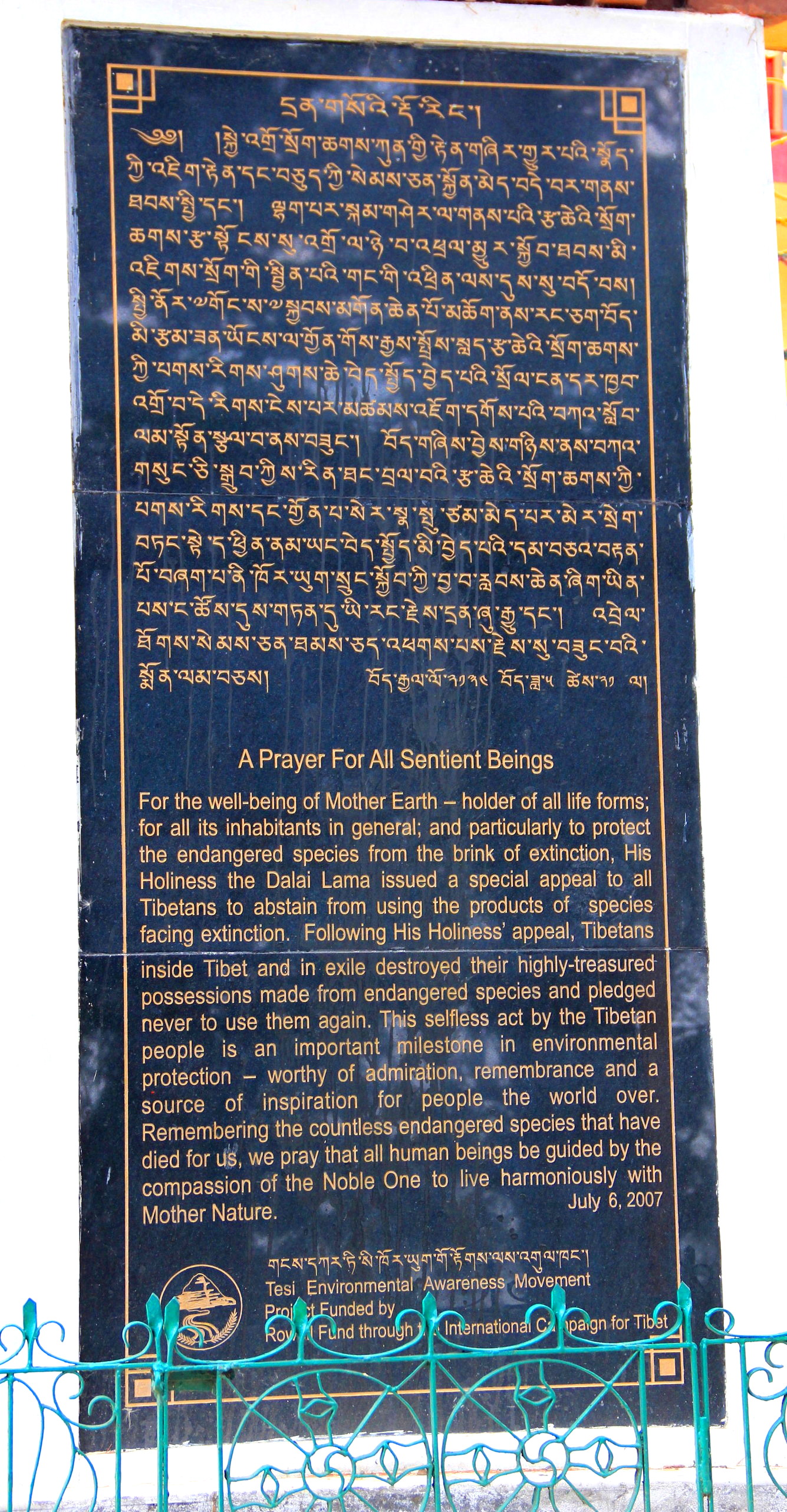 A prayer for all sentient beings