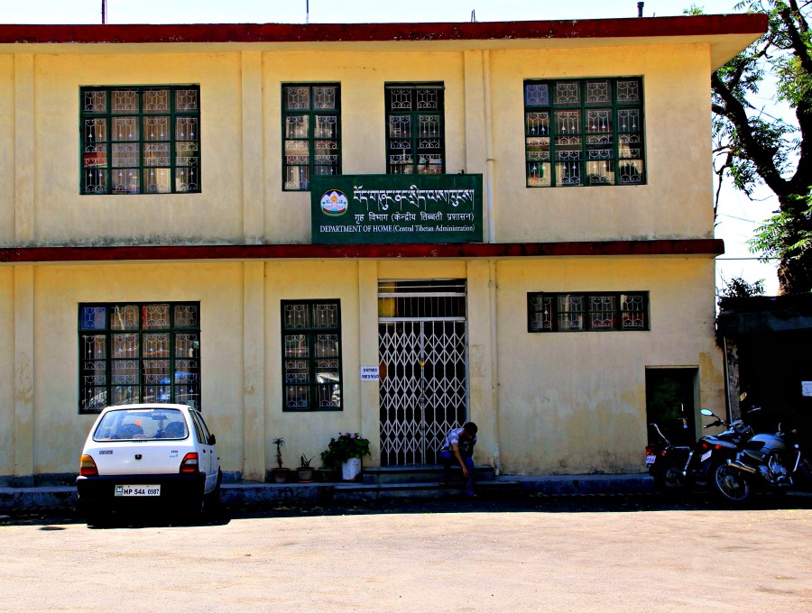 Library of Tibetan Works & Archives at Dharamsala