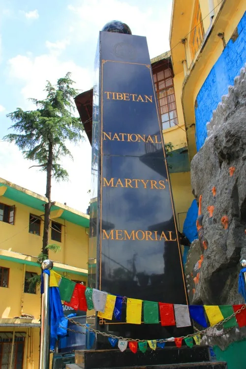 Tibetan National Martyrs' Memorial at McLeod Ganj, Dharamsala, India