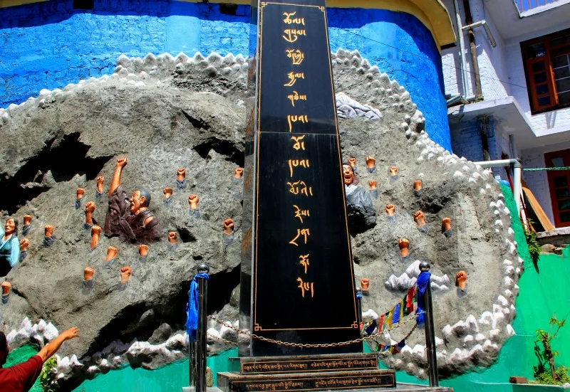 Tibetan National Martyrs' Memorial at McLeod Ganj, Dharamsala, India
