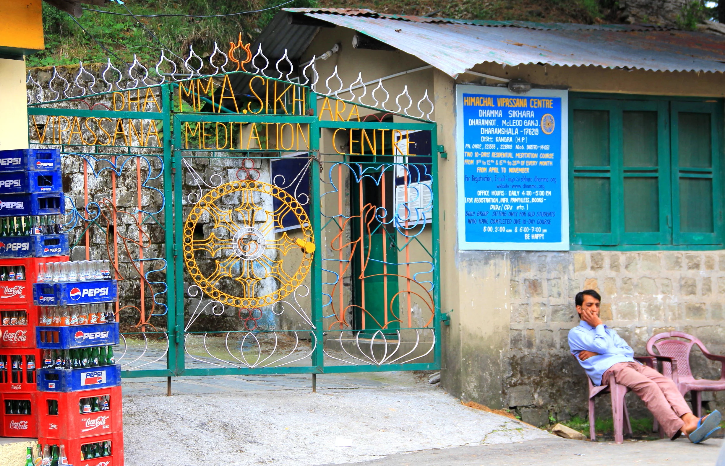 Vipassana meditation centre in Dharamkot, McLeod Ganj, Dharamsala, India