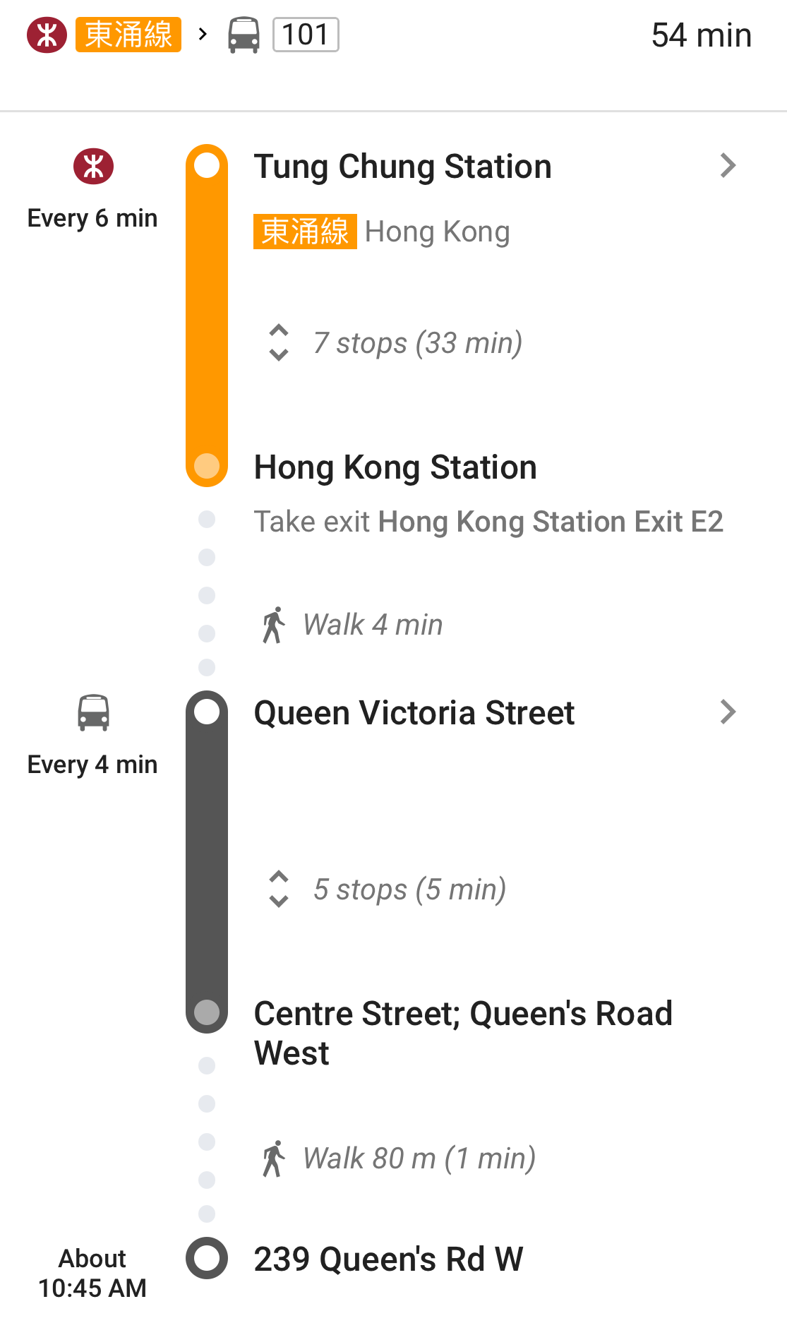 Google Maps suggestion to go from Hong Kong International Airport to Best Western Harbour View Hotel