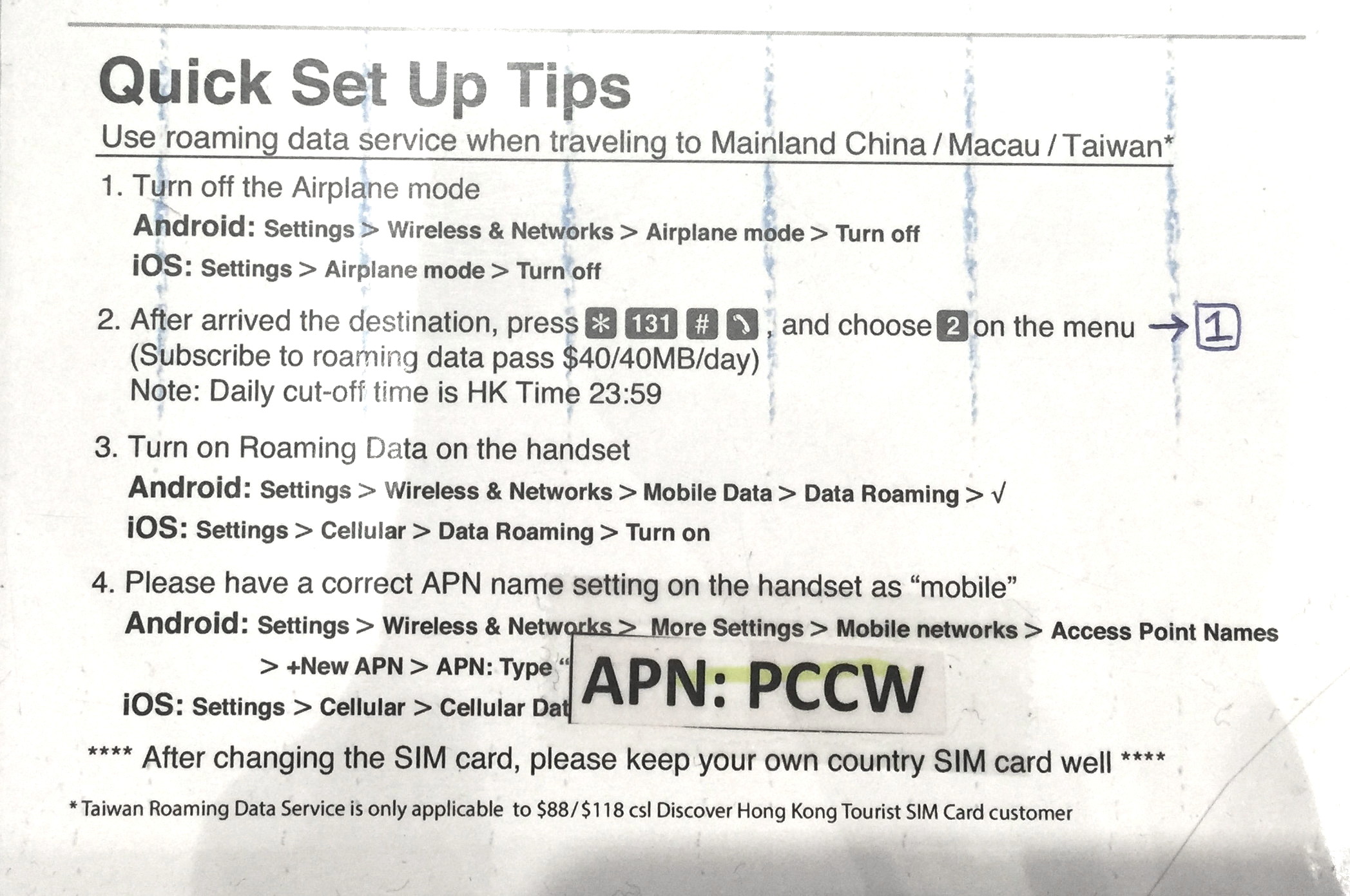Hong Kong Tourist Sim Card can be used in Macau
