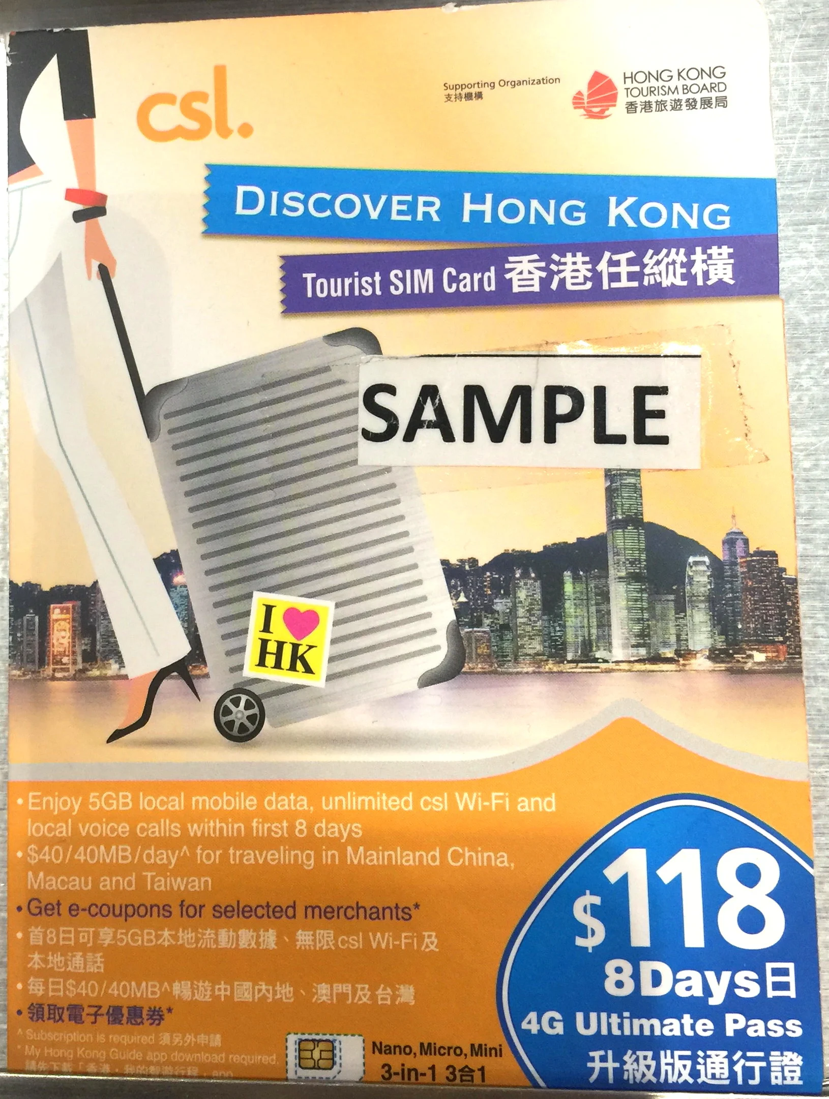 Hong Kong Tourist Sim Card for 8 days