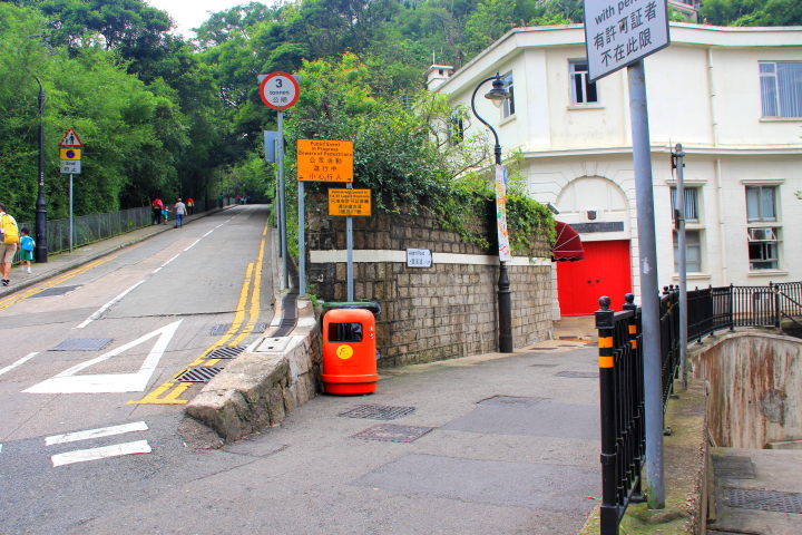 Peak Circle Walk, Hong Kong