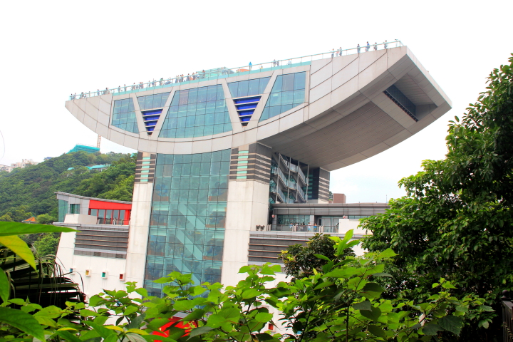 Peak Circle Walk, Hong Kong