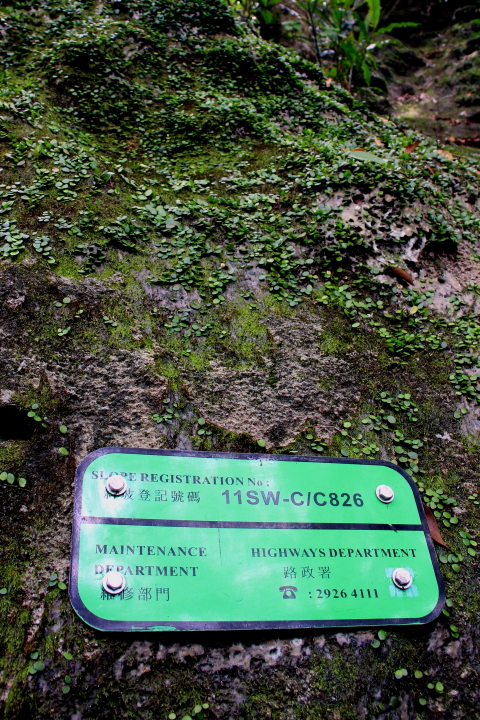 Slope registration, Peak Circle Walk, Hong Kong