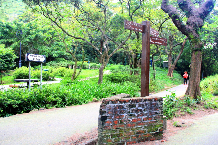 Junction at Peak Circle Walk, Hong Kong