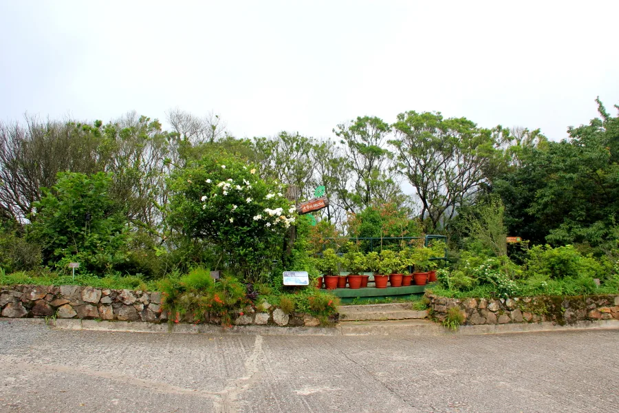 Entrance to Sky Trail at Kadoorie Brothers Memorial Pavilion at Kadoorie Farm & Botanic Garden, Hong Kong