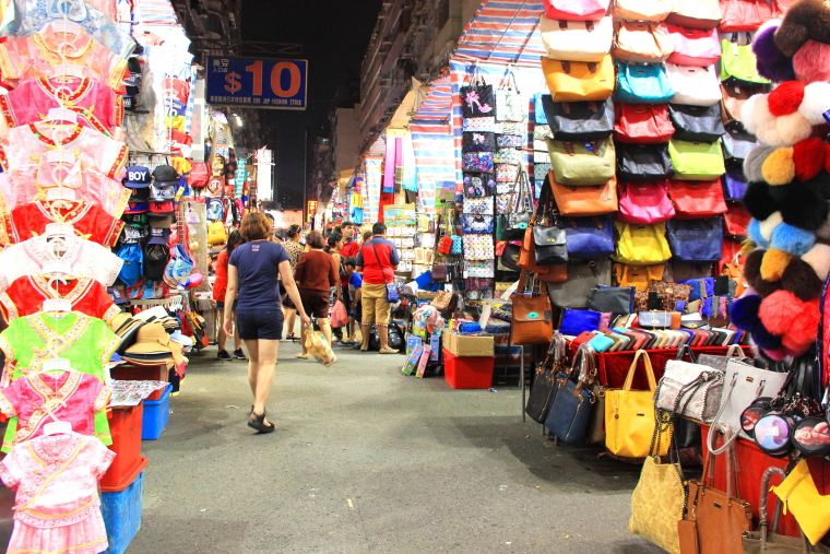 Ladies' Market, Mongkok, Hong Kong