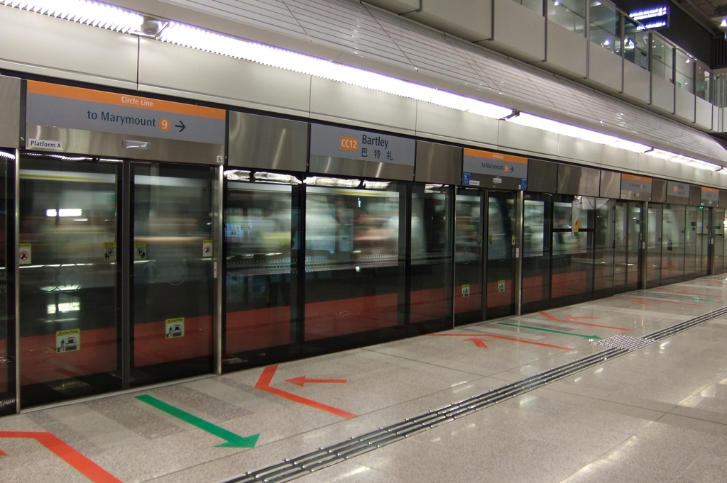 5a MRT_Station