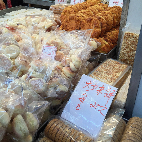 Kei Tsui Pastry and Cookies, Mongkok, Hong Kong