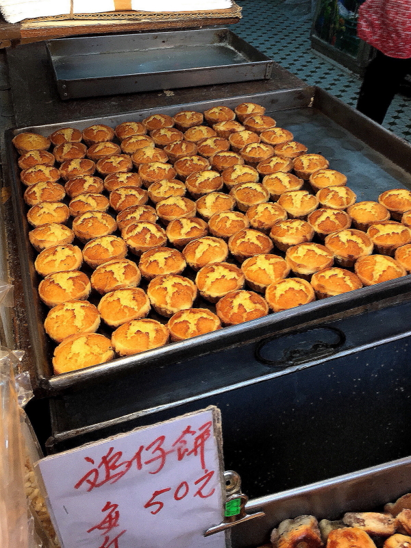 Kei Tsui Pastry and Cookies, Mongkok, Hong Kong