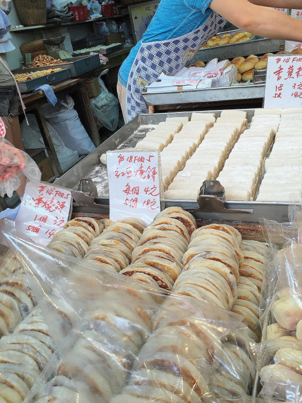 Kei Tsui Pastry and Cookies, Mongkok, Hong Kong