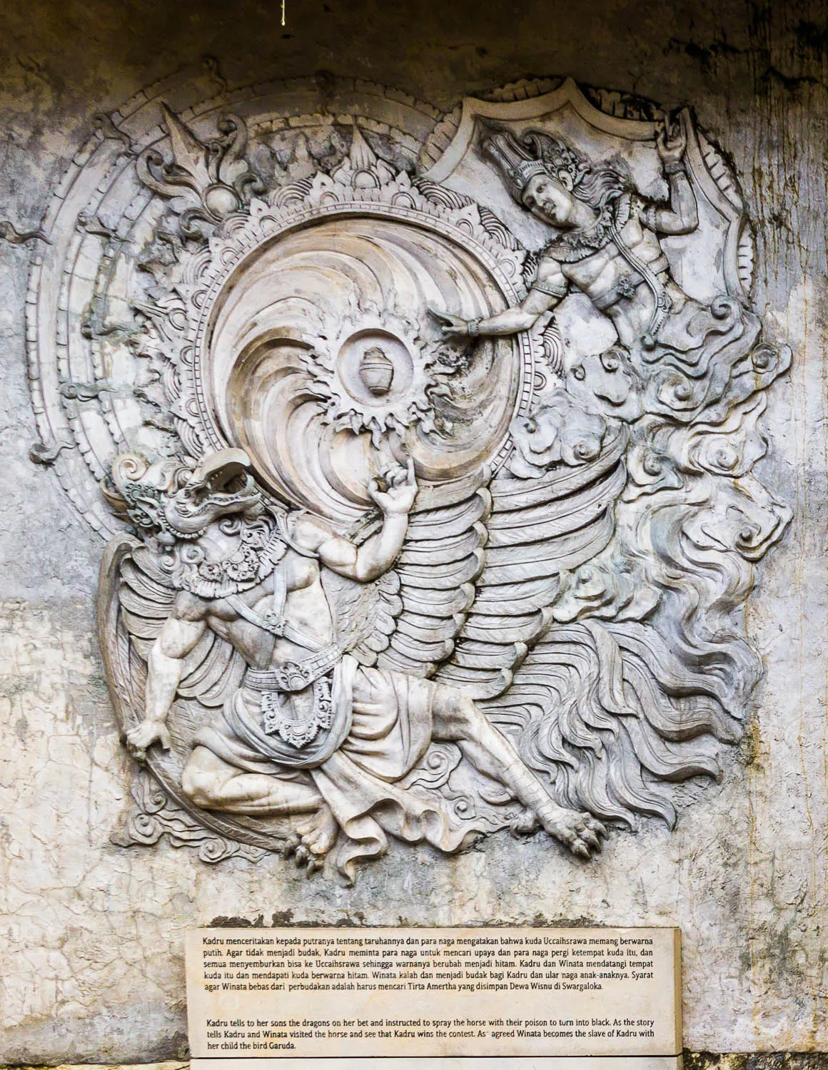 Carvings on the wall at Garuda Wisnu Kencana GWK, Bali