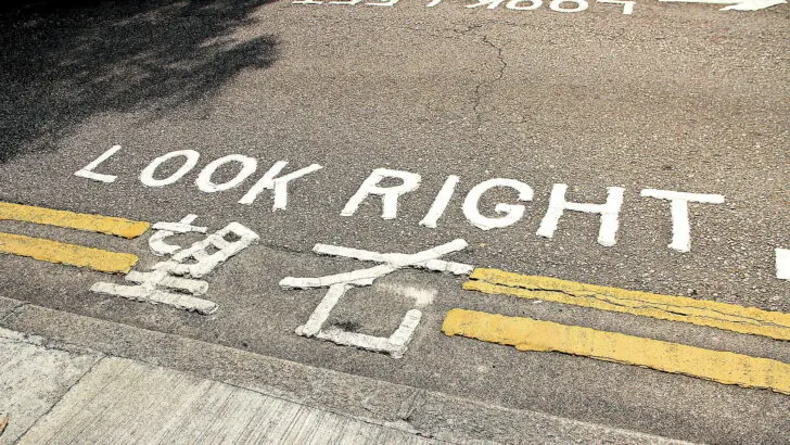 Pedestrian crossing in Hong Kong