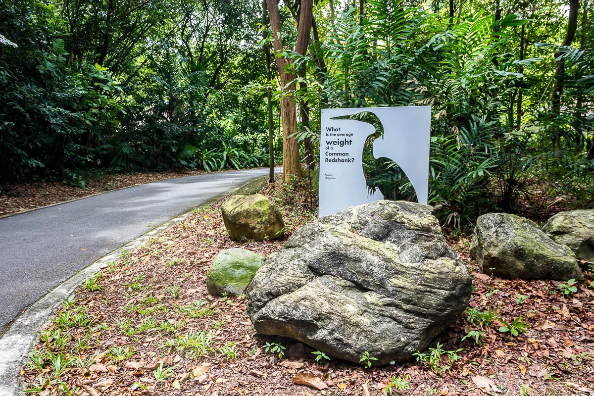 Sungei Buloh Wetland Reserve Entrance, Kranji Countryside, Singapore