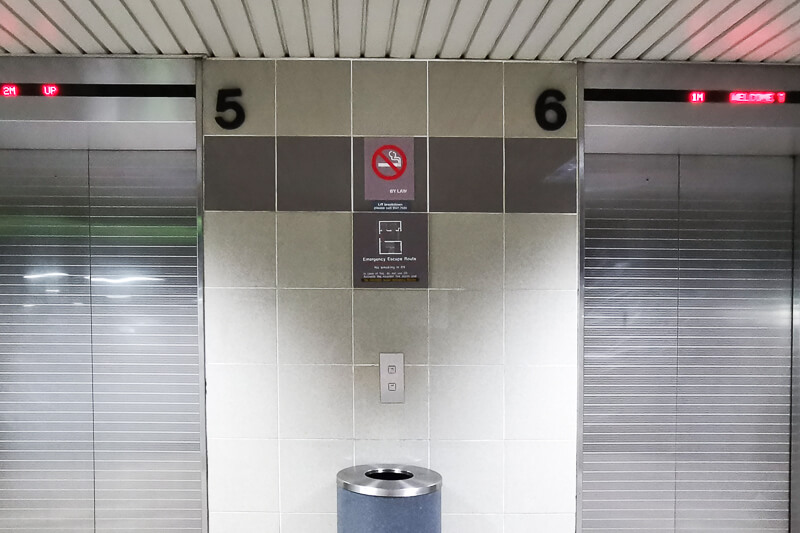 Changi Airport Staff Canteen Terminal 2 - 2020