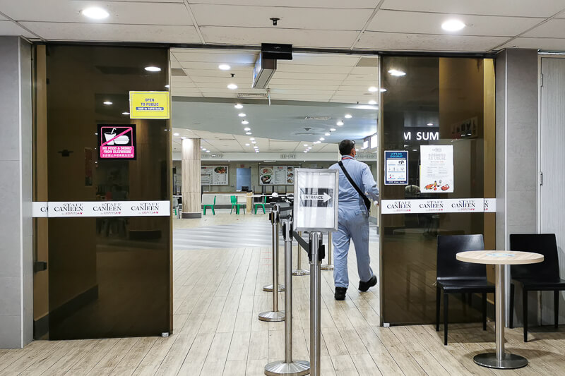 Changi Airport Staff Canteen Terminal 2 - 2020