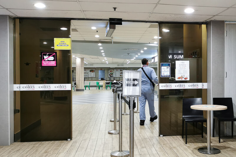 Singapore Changi Airport Staff Canteen at Terminal 2