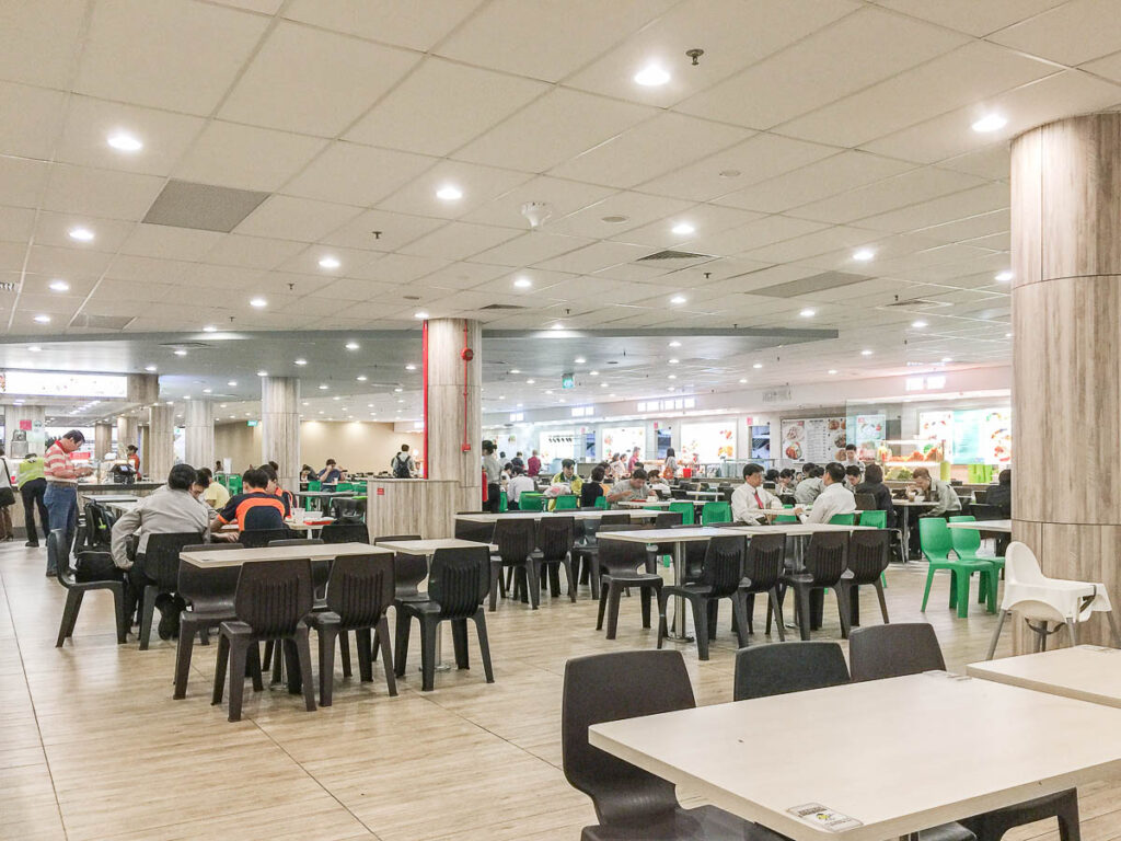 Singapore Changi Airport Staff Canteen at Terminal 2 - Trevallog