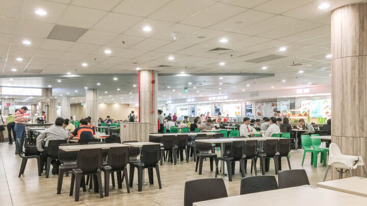 Singapore Changi Airport Staff Canteen At Terminal 2