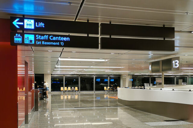 Singapore Changi Airport Staff Canteen at Terminal 1