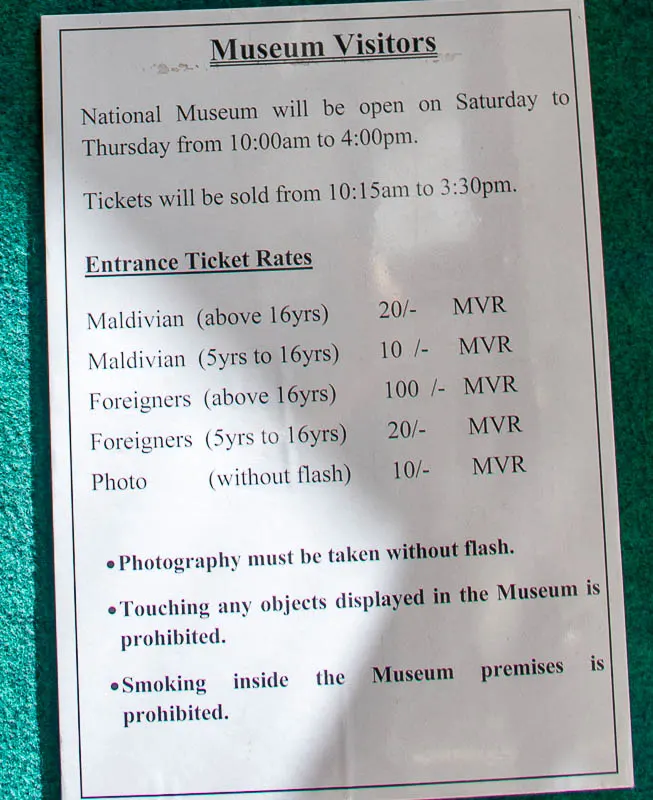 National Museum admission