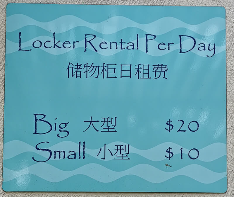 Adventure Cove - Locker (rental price)