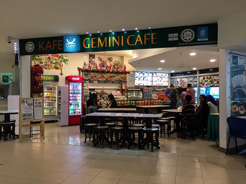 Penang International Airport: gemini cafe