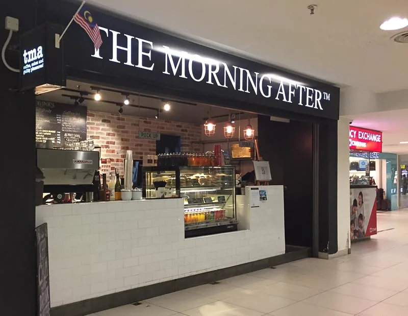 Penang International Airport: restaurant morning after