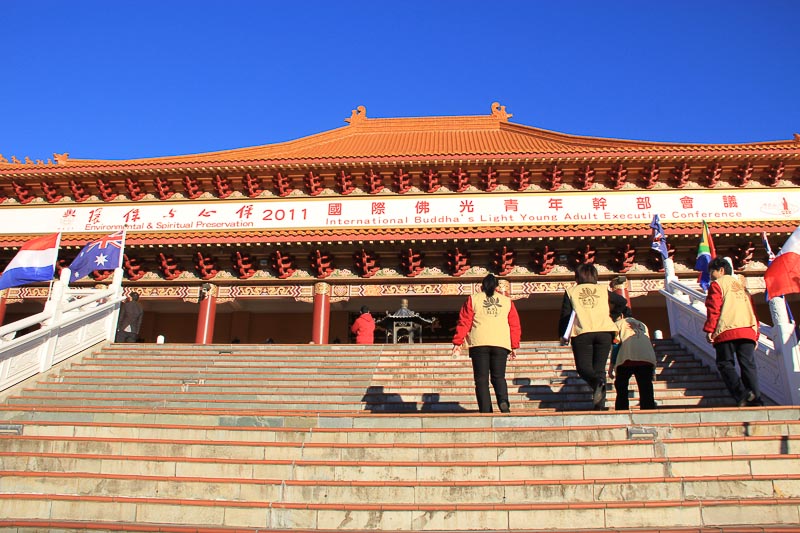 Nan Tien Temple in Wollongong