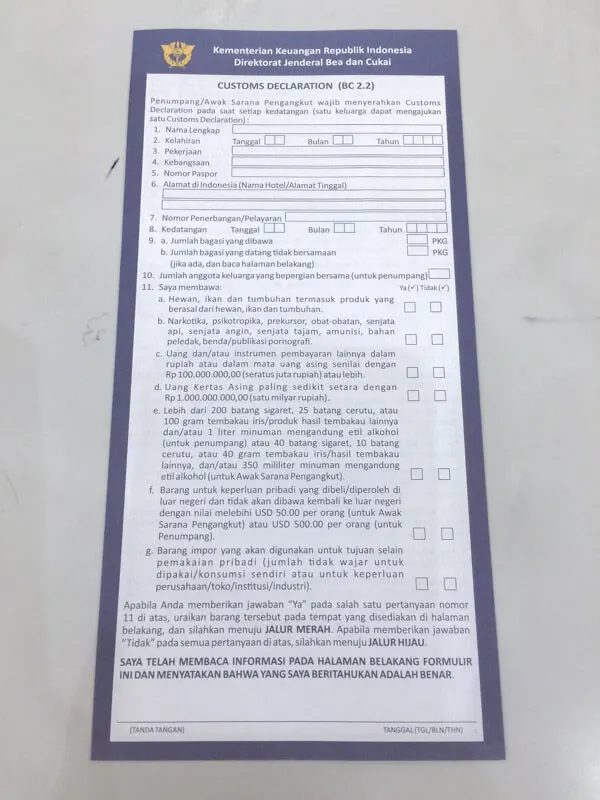 Kualanamu Medan Airport - Custom Declaration