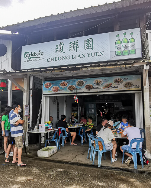 Pulau Ubin Singapore - Food Stall - Cheong Lian Yuen