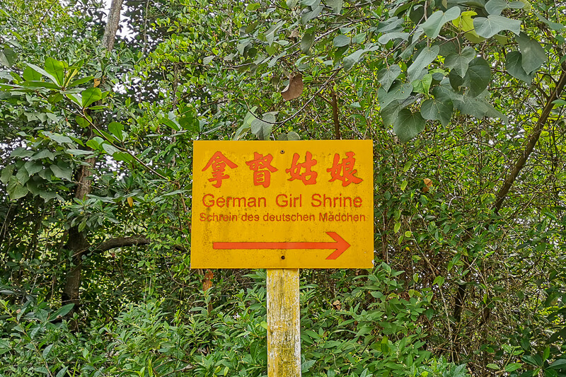 Pulau Ubin Singapore - German Girl Shrine Signage