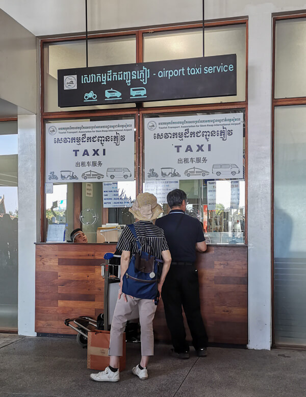 Arriving at Siem Reap Airport - Transportation to town