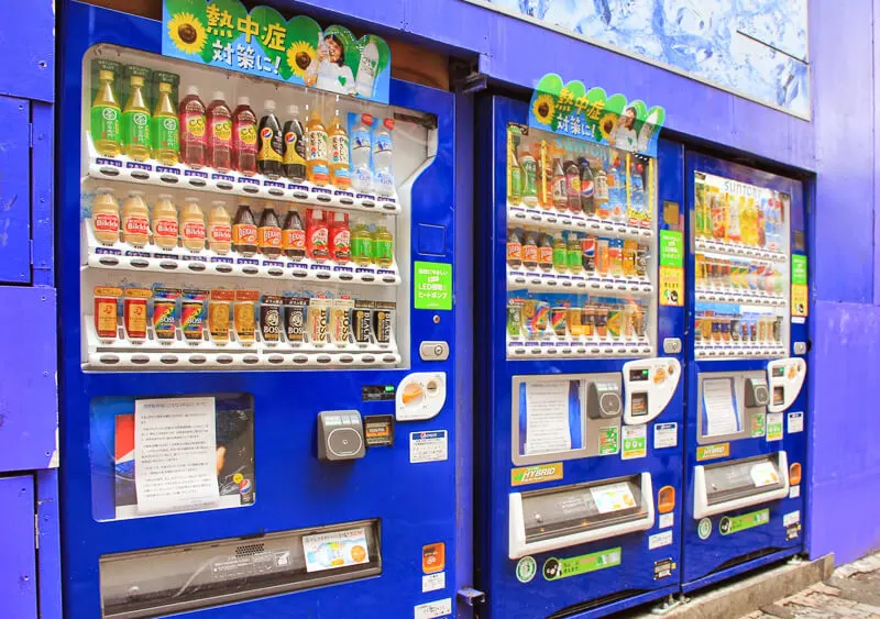 Vending machines at Shibuya