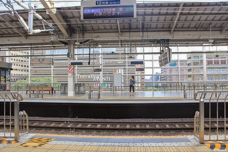 Platform at Kyoto Station