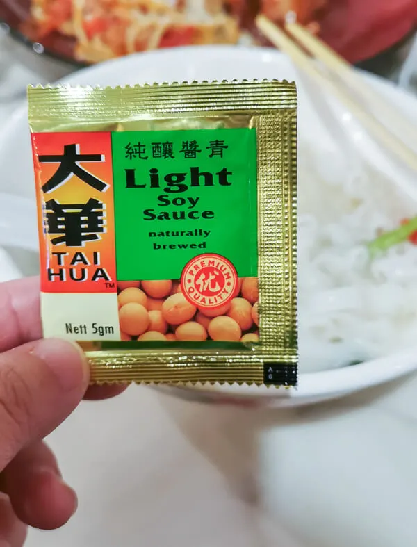 SATS Premier Lounge at Terminal 1 Changi Airport Singapore Food - Light Soya Sauce