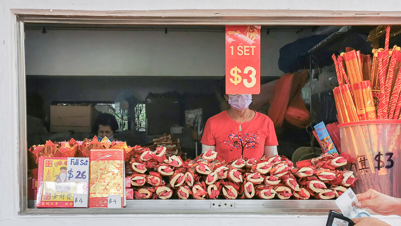 Kusu Island Annual Pilgrimage 2020 - Da Bo Gong Temple - Tua Pek Kong