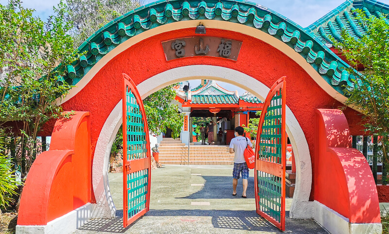 Kusu Island Singapore - things to do - chinese temple Tua Pek Kong