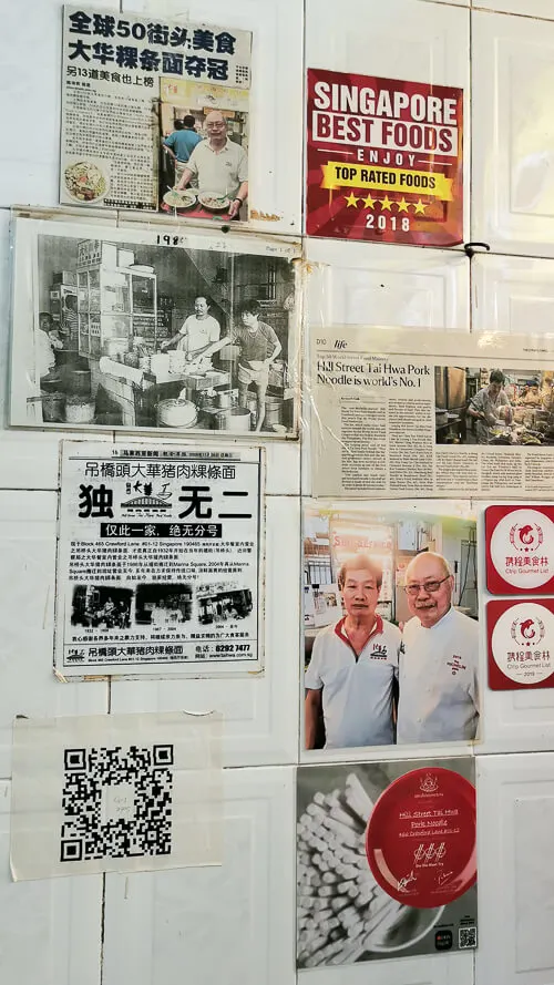 Hill Street Tai Hwa Pork Noodle - Awards and Newspaper Articles